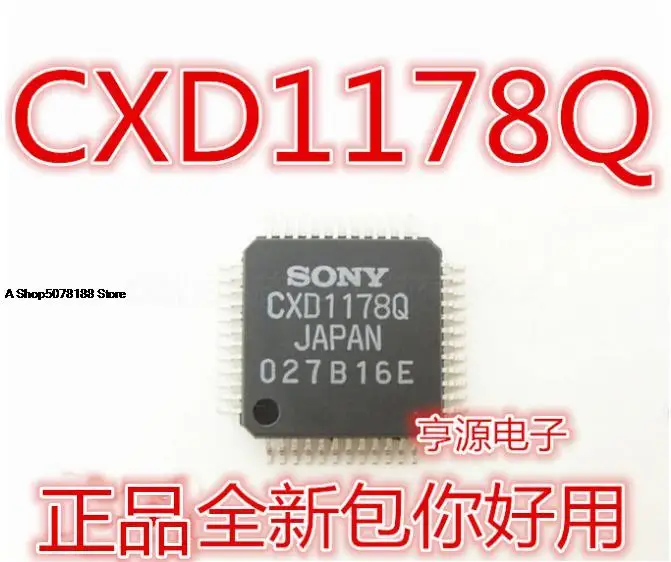 

10 шт. CXD1178 CXD1178Q QFP