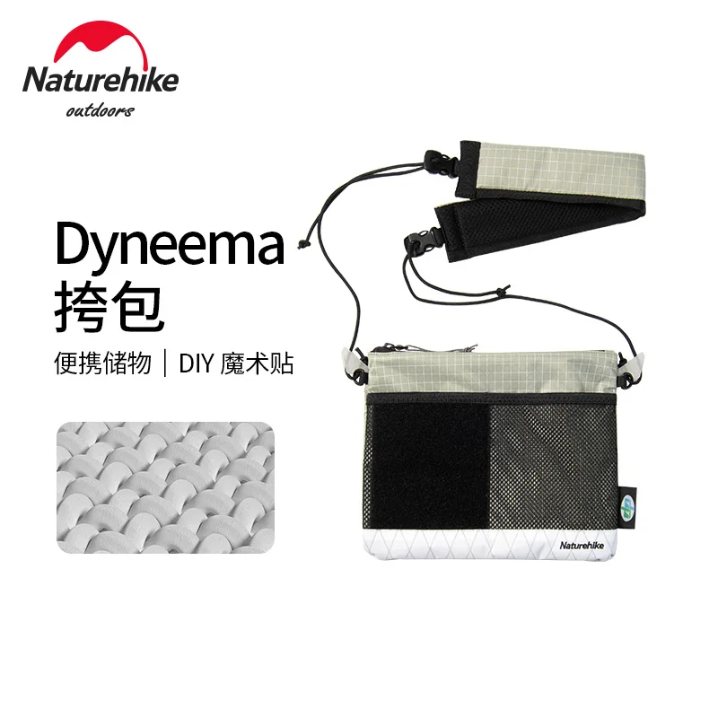 

Naturehike String Bait Multi-functional Anti-Theft Outdoor Sports Fitness Crossbody Bag Travel Document Package wallet bag