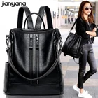 Женские кожаные рюкзаки, сумка для женщин, модные сумки через плечо, сумка для покупок, роскошная сумка, дизайнерская сумка на плечо для женщин