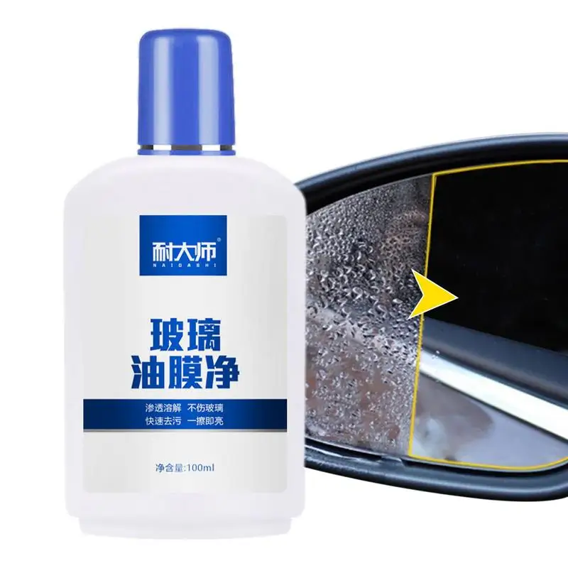 

Car Glass Oil Film Remover 3.38oz Glass Stripper Water Stains Car Windshield Oil Film Remover Cream Efficient Decontamination