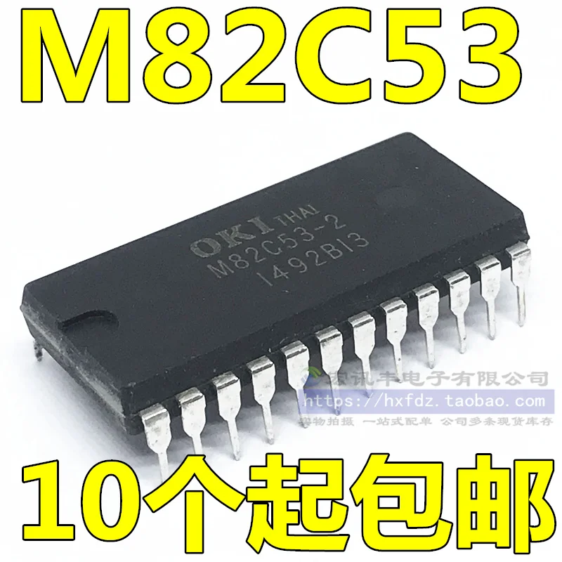 

Бесплатная доставка m82c53 M82C53-2 / DIP-24 10 шт.
