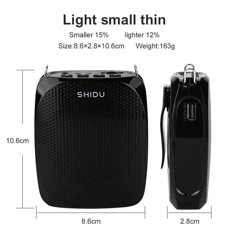 Фото Портативный голосовой усилитель SHIDU Original 10W для учителей с проводным микрофоном, мини-мегафон, стереодинамик S258 №2