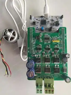 IHM08M1 V4 STM32 BLDC/PMSM Бесщеточный двигатель постоянного тока ST FOC5.4 Плата драйвера