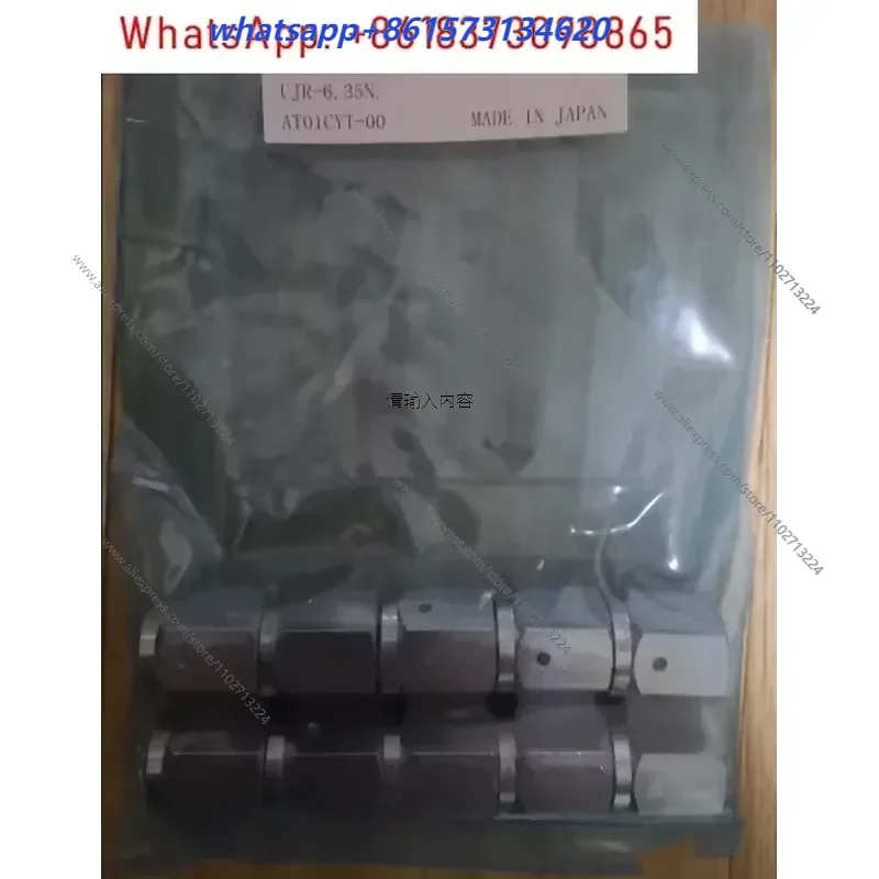Фото 5 шт. гнездовые разъемы VCR UJR-9.52N UJR-6.35N 1/2 дюйма 1/4 дюйма №2