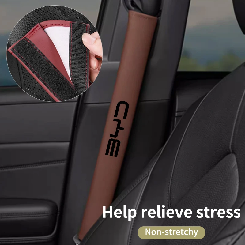 Автомобильный ремень безопасности плечевой защитный накладка раздвижной для BYD