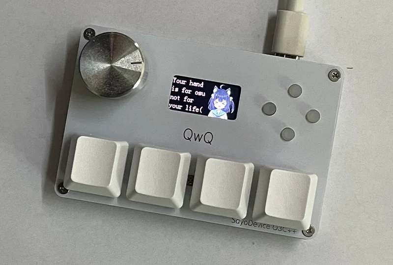 Мини-клавиатура O3C osu с быстрым триггером и кнопкой настройки