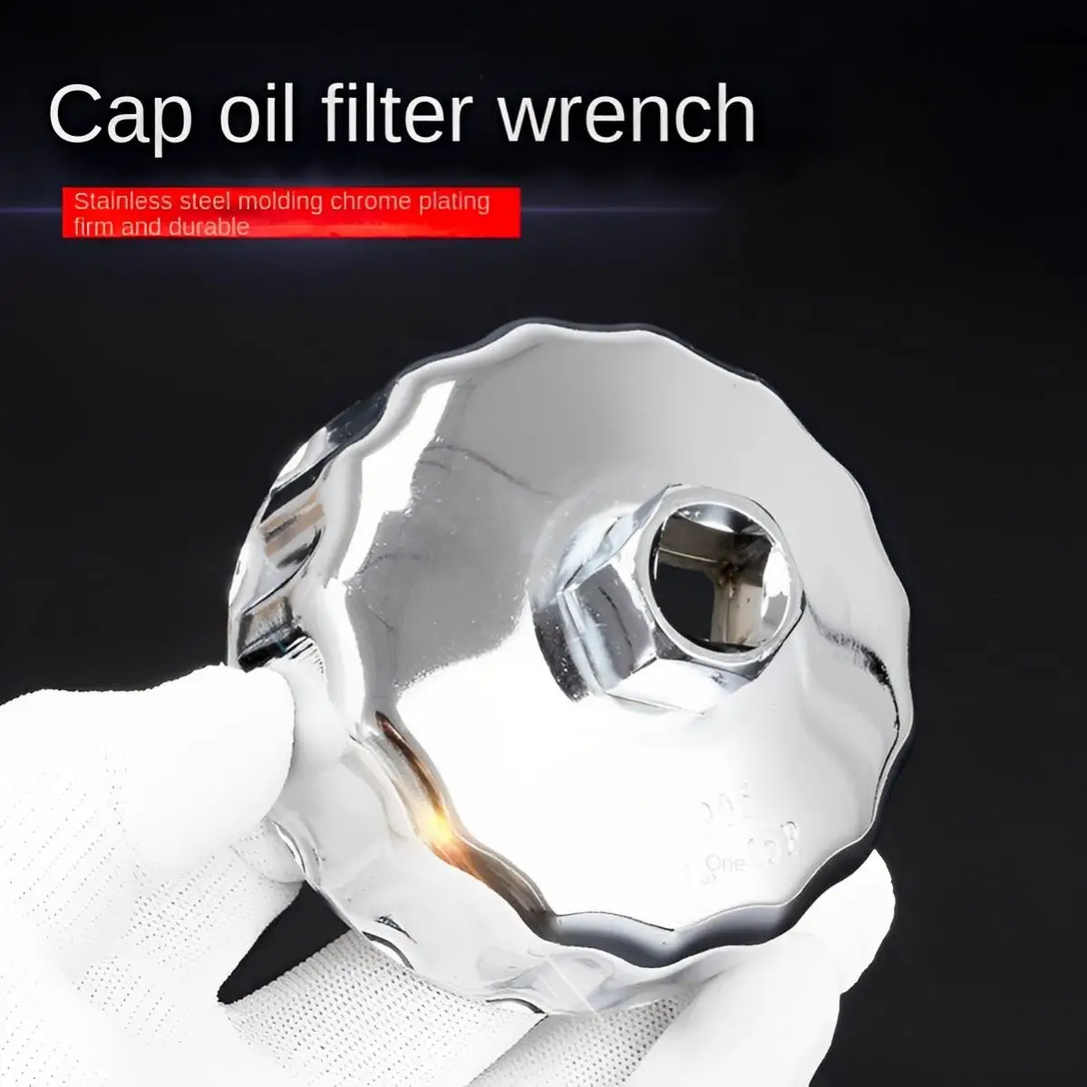 Cap Wrench, Cap Type Oil Grating Wrench Easy Using