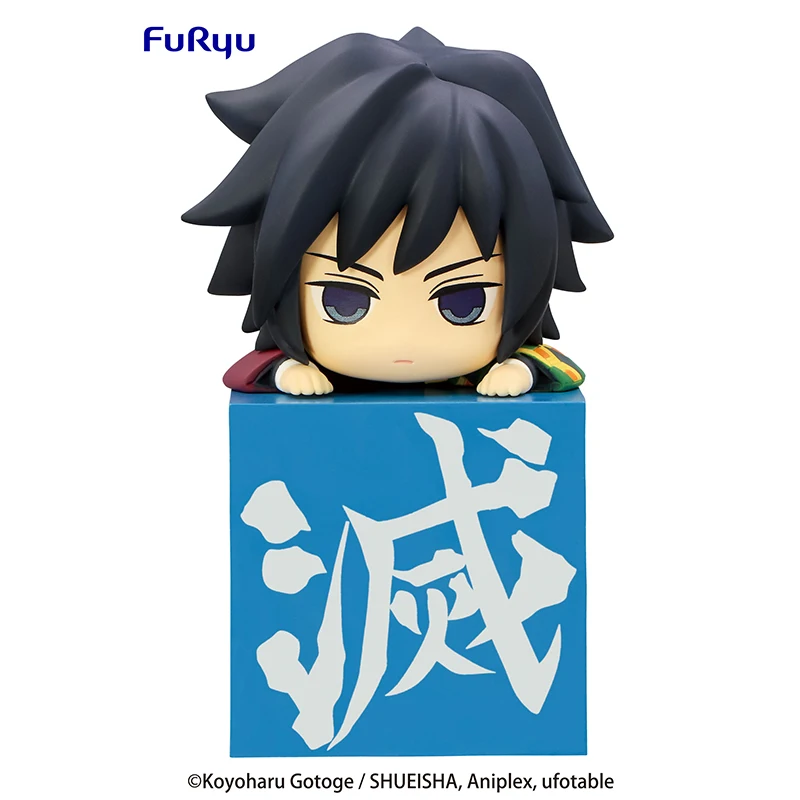 

100% Original FuRyu Hikkake Figure Demon Slayer: Kimetsu No Yaiba Tomioka Giyuu Anime Figure Model Collecile Action Toys Gifts