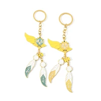 anime same style keychain creative feather alloy jewelry keychain gods eye enamel pendant fashion keyring cute gift wholesale