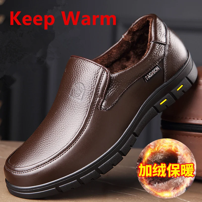 Black Men Shoes Genuine Leather Casual Shoes For Men Flat Platform Walking Shoes Outdoor Footwear Loafers Breathable Sneakers