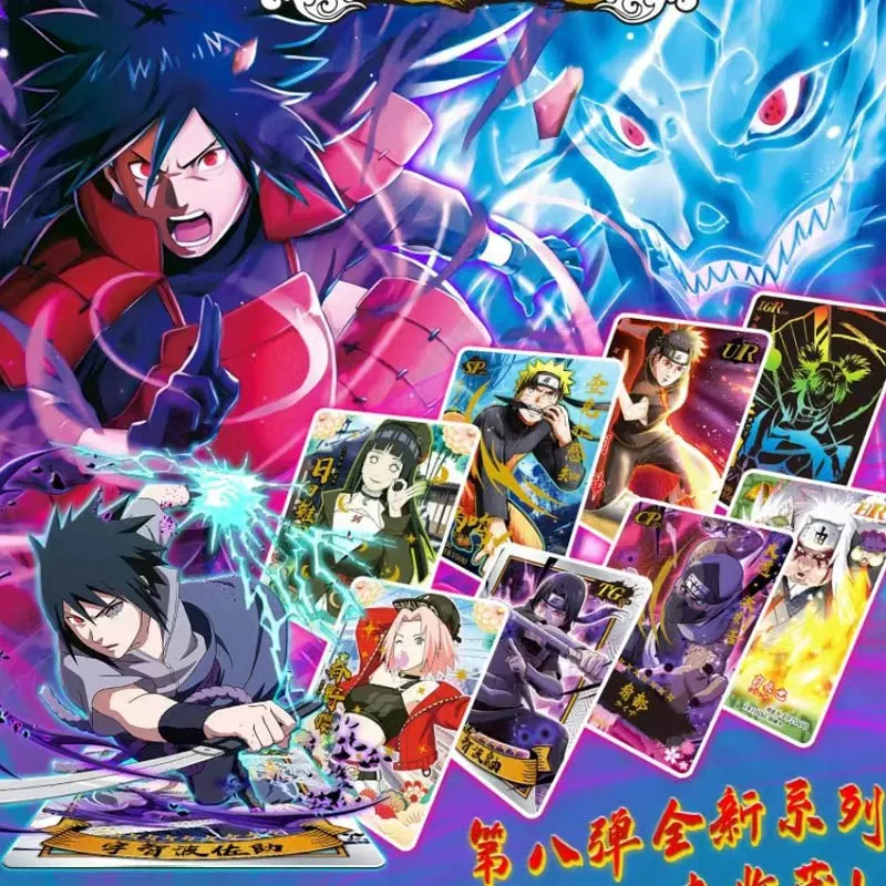 Рисунок 2 - Коллекционные карты Naruto