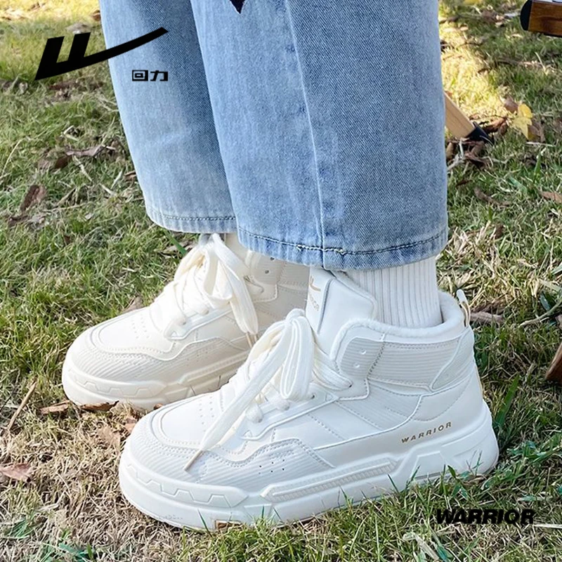 Warrior Fashion High Top Women Shoes 2023 Thick Sole Casual Sneakers Walking Pu Leather Sewing Matching Trainers Star Same