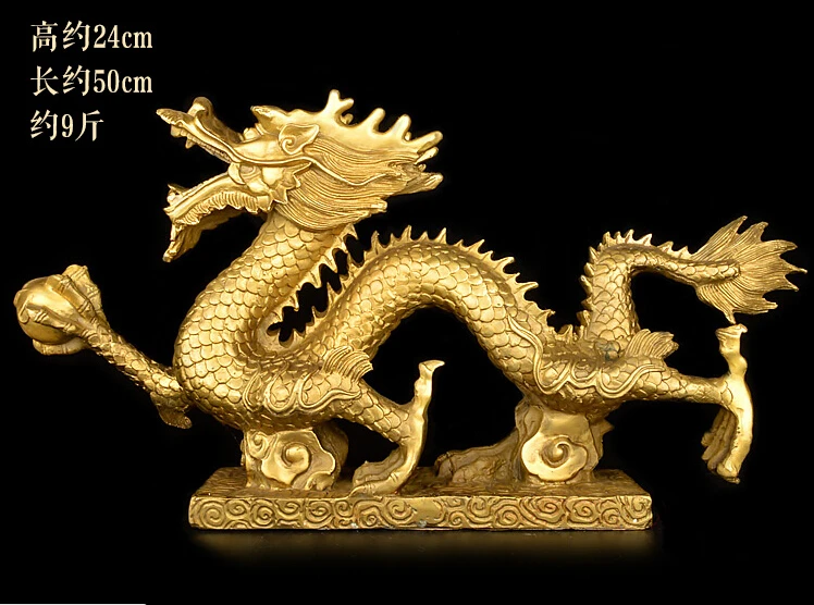 БОЛЬШОЙ # KAIGUANG Дом FENG SHUI офисный дом эффективный защитный талисман деньги рисунок