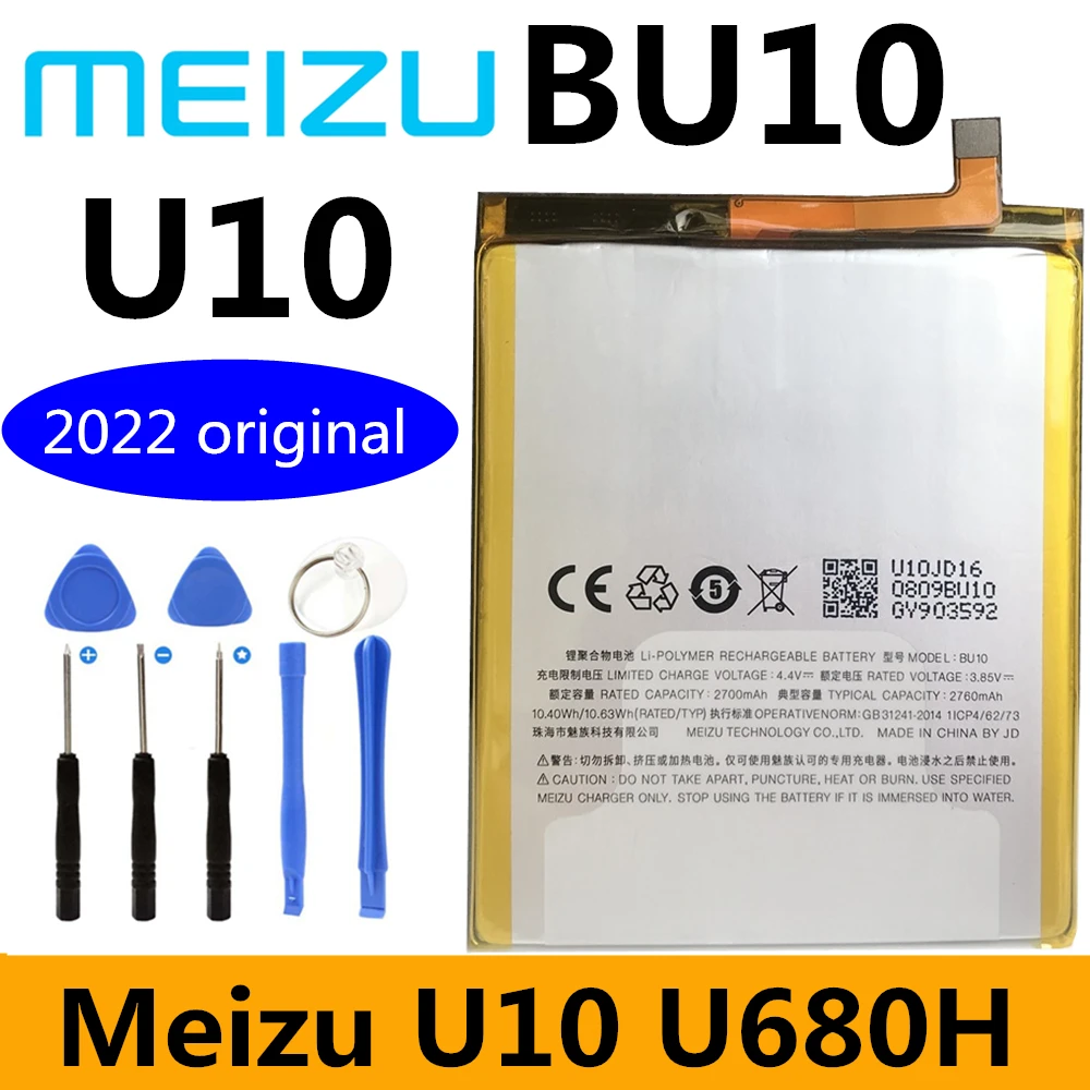 

2760 мАч BU10 новый оригинальный запасной аккумулятор для Meizu U10 U680H высокого качества