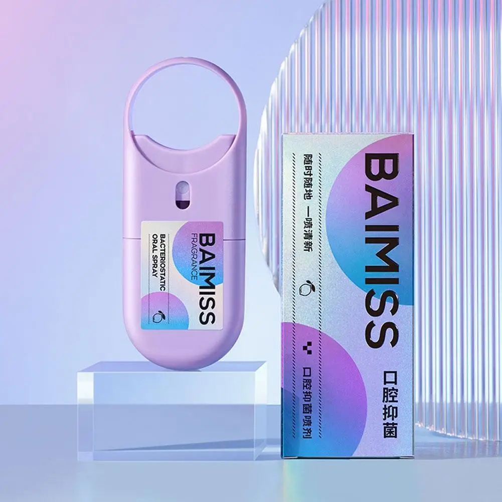 

Спрей BAIMISS для ухода за полостью рта, освежающий дыхание, чистящий рот, 10 мл, фиолетовый, для мужчин, женщин и мужчин, H8R0