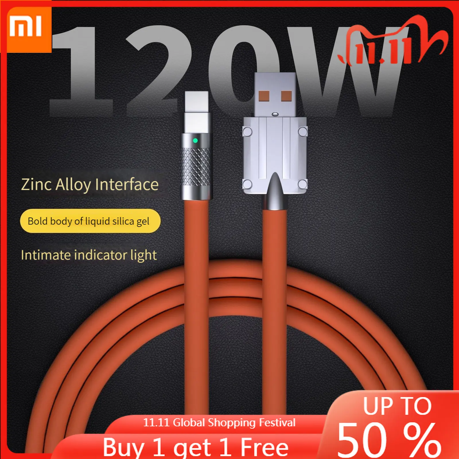 

Xiaomi 120w Super Fast Charging Data Cable Type-C Android Applicable HUAWEI Glory Xiaomi Vivo Universal Mobile Phone Data Cable