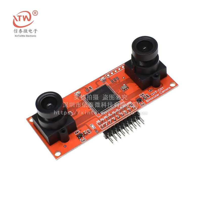 Модуль vga камеры ov7670. Ov2640 stm32. Модуль камеры. Camera shield, камера для arduino проектов на основе vc0706 ov7725. Модуль камеры ov7670.