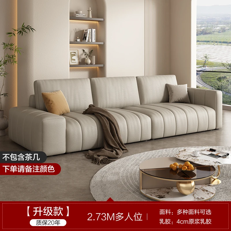 

Диван Наука и технологии ткани прямой тофу блоки итальянская Минималистичная ткань фортепиано клавиши латекс гостиная нордическая Соврем...