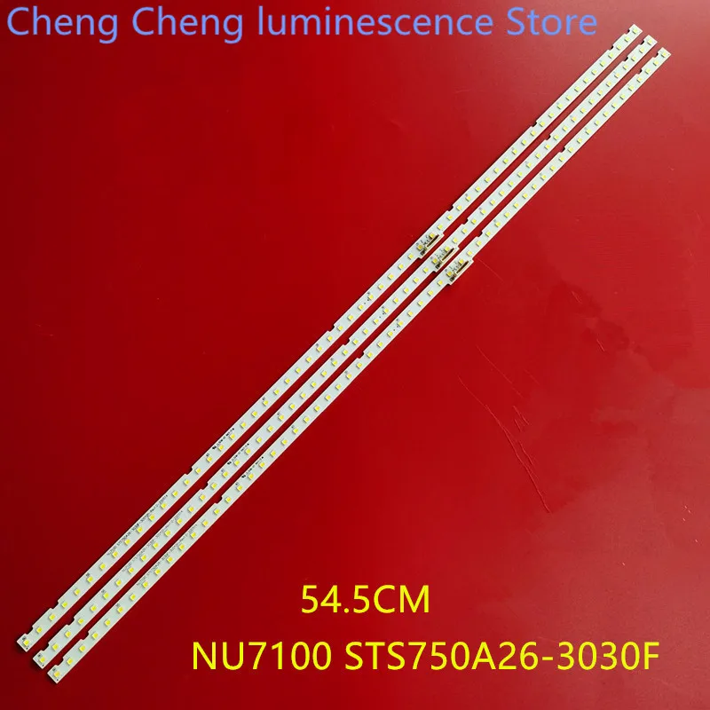 

LED Backlight for Samsung BN61-15487A BN96-46078A UN75NU7100 UN75NU6900 UN75NU6950 UN75RU7100 75NU7100 75RU7100 UE75NU7100