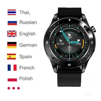full touch 1 54 inch f22 smart watch men gps tracker bluetooth control smartwatch heart rate for android ios smart phones