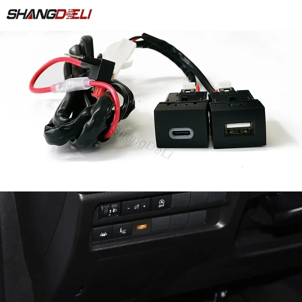 Автомобильное быстрое зарядное устройство для телефона 12 В двойной USB-разъем TYPE-C