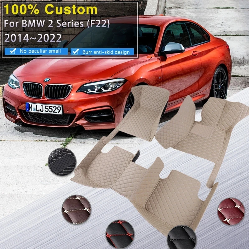 

Автомобильные коврики для BMW 2 серии F22 2014 ~ 2022, автомобильные коврики, кожаный коврик, прочные коврики, коврики, детали интерьера, автомобильные аксессуары 230i 220i