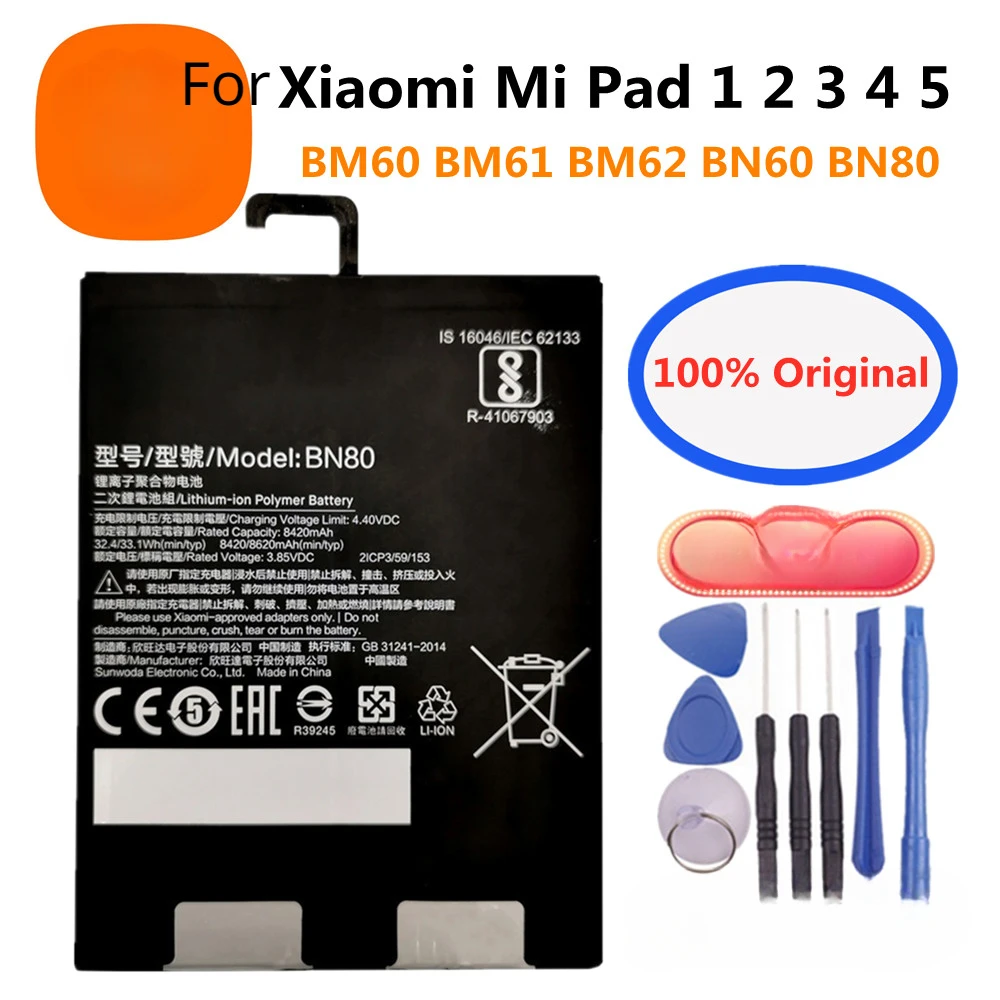 

Новинка 100% Оригинальный аккумулятор для планшета BM60 BM61 BM62 BN60 BN80 для Xiaomi Pad 1 2 3 4 Plus Mipad 1 2 3 4 5 Mipad3 Mipad4 батареи