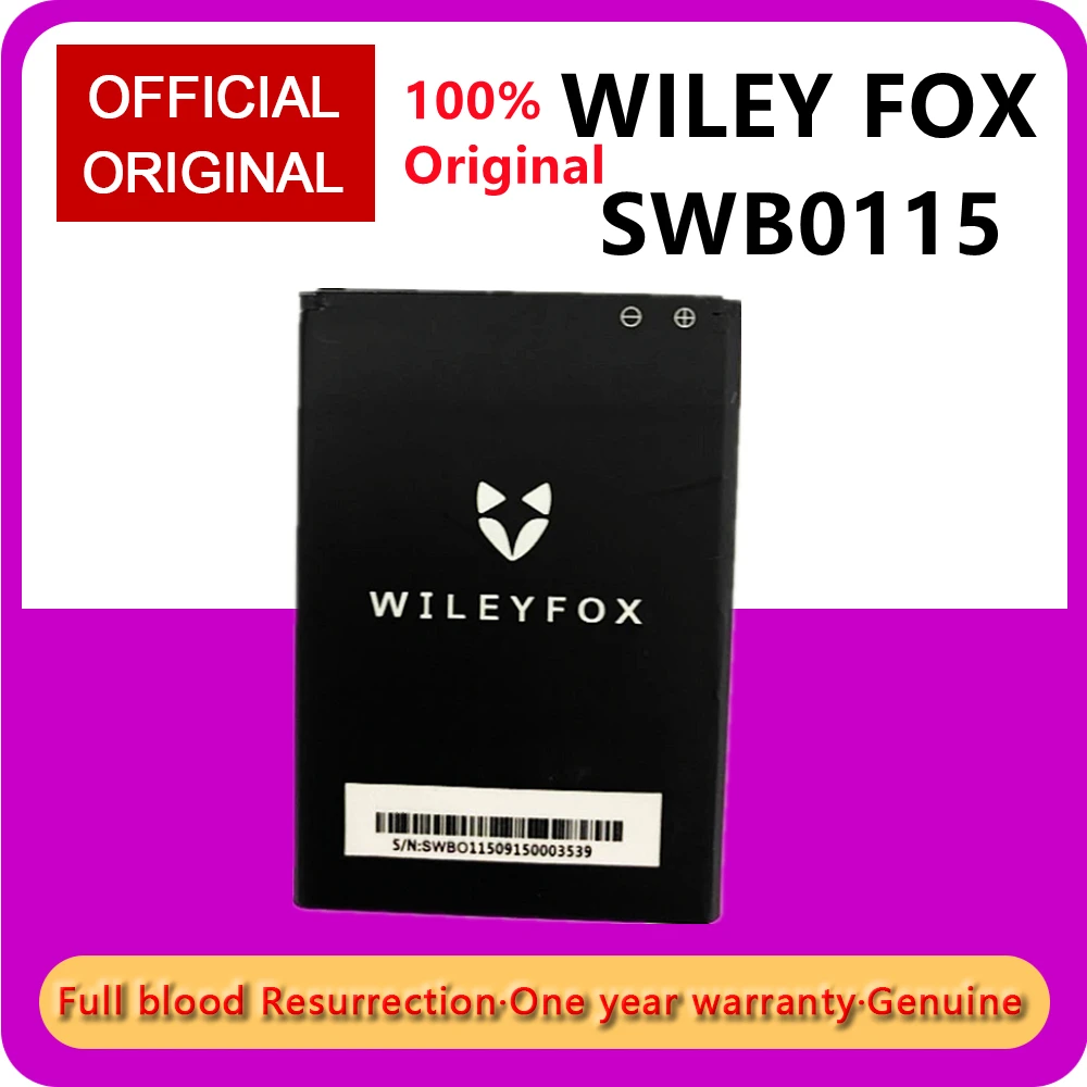 

100% Original Hot Selling Swb0115 Replacement Battery Bateria 2500 Mah Battery for Mobile Phone Batteries, Cell Wileyfox Swift