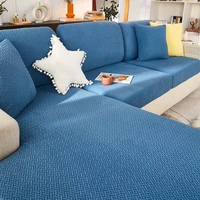 jacquard sofa cover blue thick elastic for living room armchair corner type sofa cushions seats cover slipcover couch cover