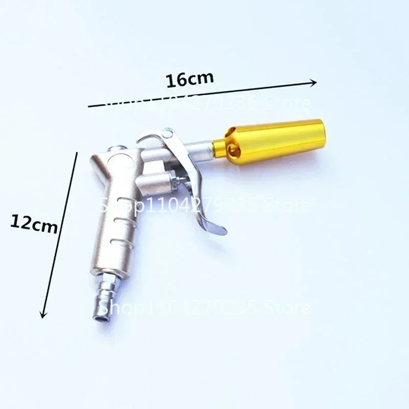 Tornado Пневматический автомобильный продувочный пистолет для очистки пыли