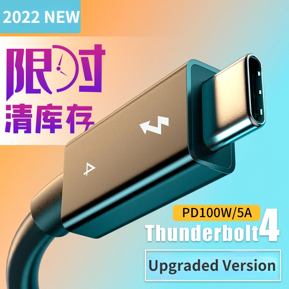 

New 5A Thunderbolt 4 Cable 8K Display Video 40Gbps Data Transfer PD100W Charging USB C Extender Cord for Macbook USB4 TB4 Type C