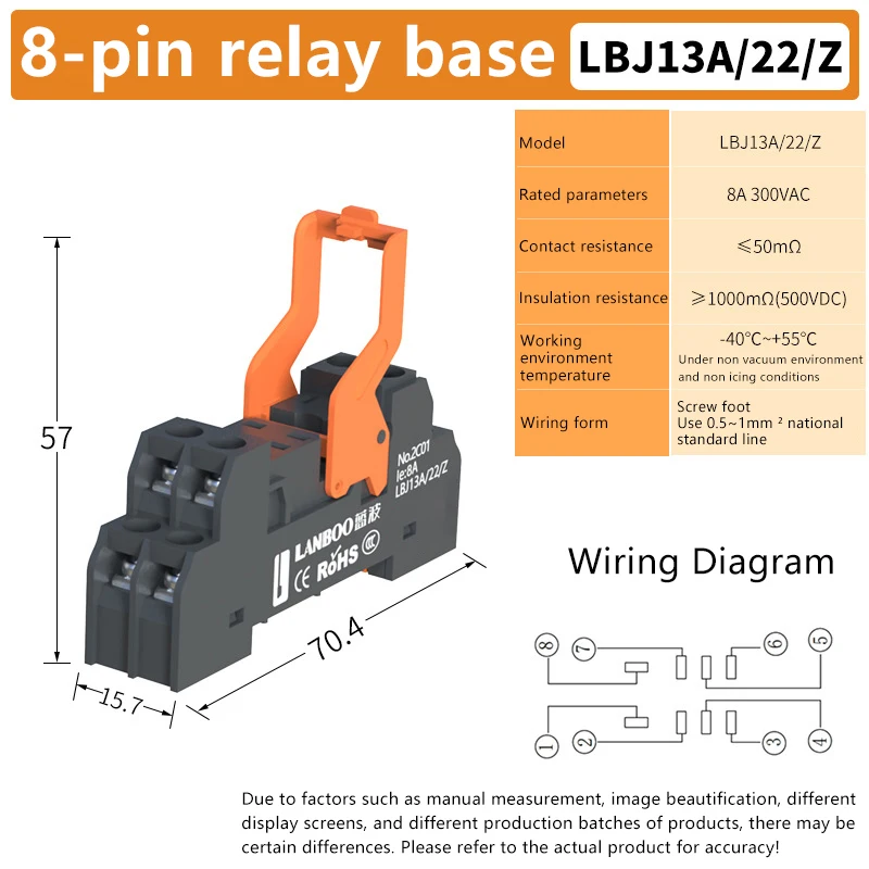 

Релейное основание HUXUAN LBJ13A 5 контактов 8 контактов
