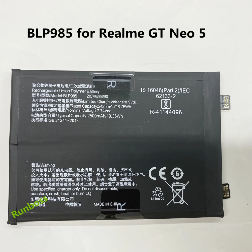 

Новый оригинальный аккумулятор BLP985 5000 мАч для Oppo Realme GT Neo 5