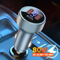 80w dual usb car charger led pd qc 3 0 3 port pd usb type c fast phone charge adapter for ipad samsung xiaomi huawei car charger