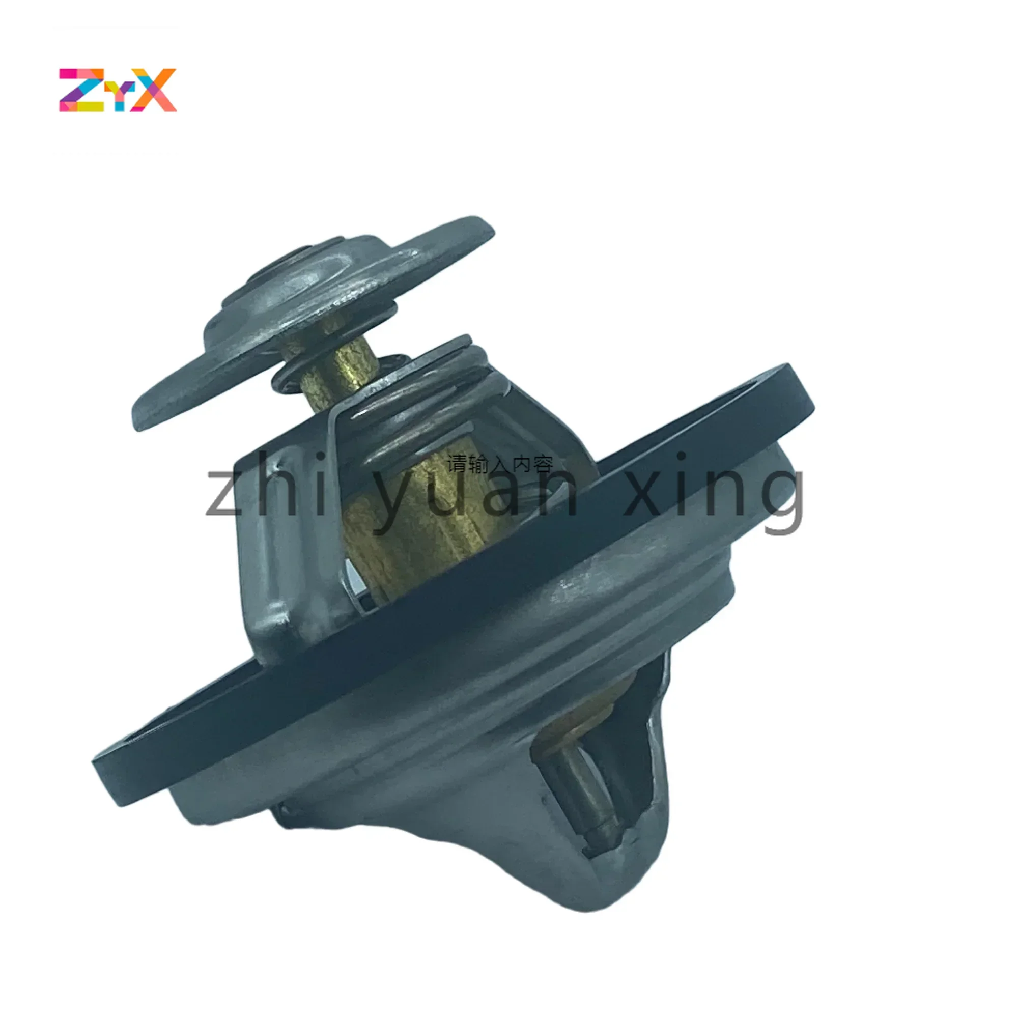 ЛЕЗЕНПАРТ 078121113 C Термостат температура открытия охлаждающей жидкости: 87 ° с