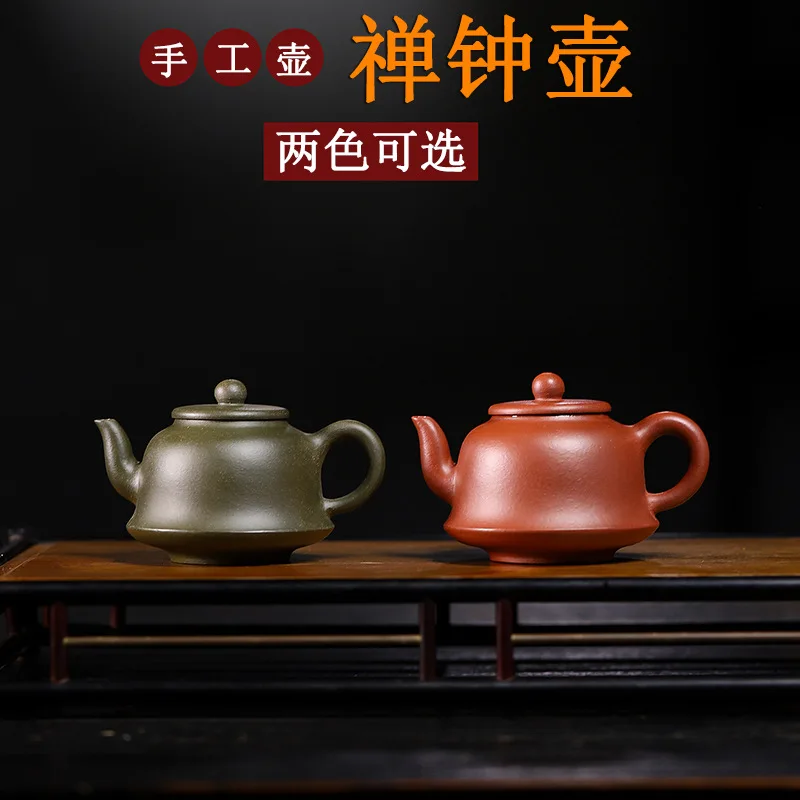 Высокое качество руда зеленая глина ручной работы 120cc небольшая емкость Zen Zhonghu