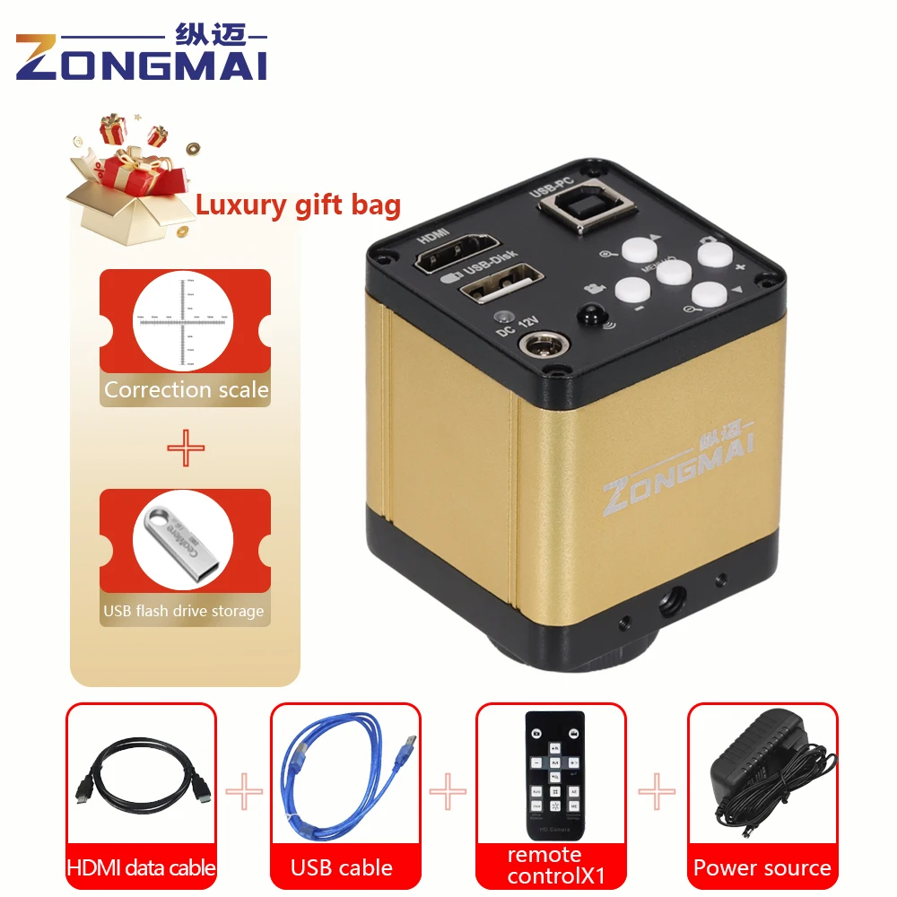 

HDMI HD Многофункциональный микроскоп C-MOUNT типа C Промышленная камера для проверки качества печатных плат