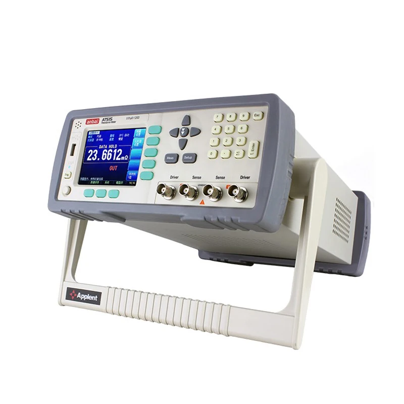 

Hot Sales AT516 Digital milli ohm Meter DC Resistance Tester micro ohmmeter