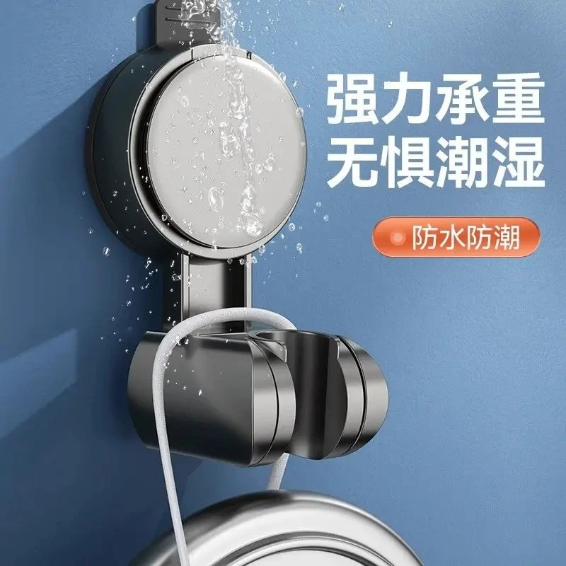 Новый ручной держатель для душа на присоске регулируемая подставка насадка угол