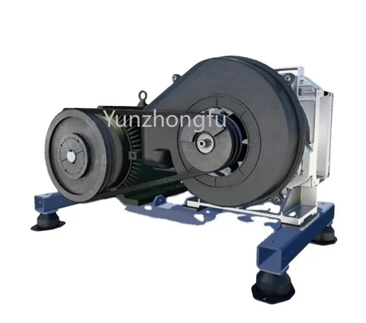 Set Including Motor And Pulley