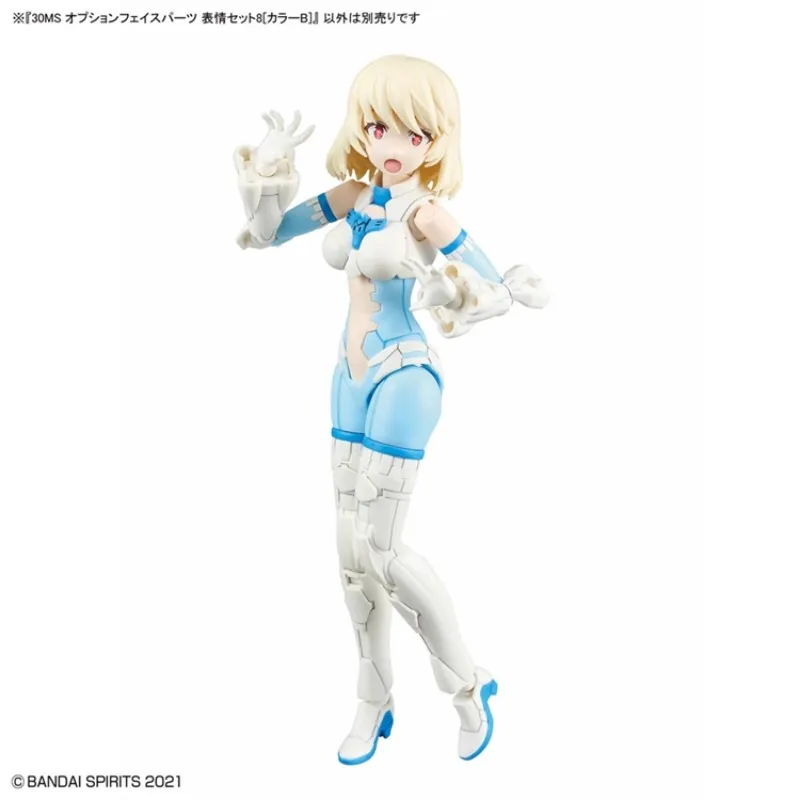 Фото Bandai Original 30MS 1/144 Аниме FACE PARTS НАБОР EXPRESSION НАБОР 8 ЦВЕТОВ B Фигурка в сборе Модель игрушки Подарки для детей №4