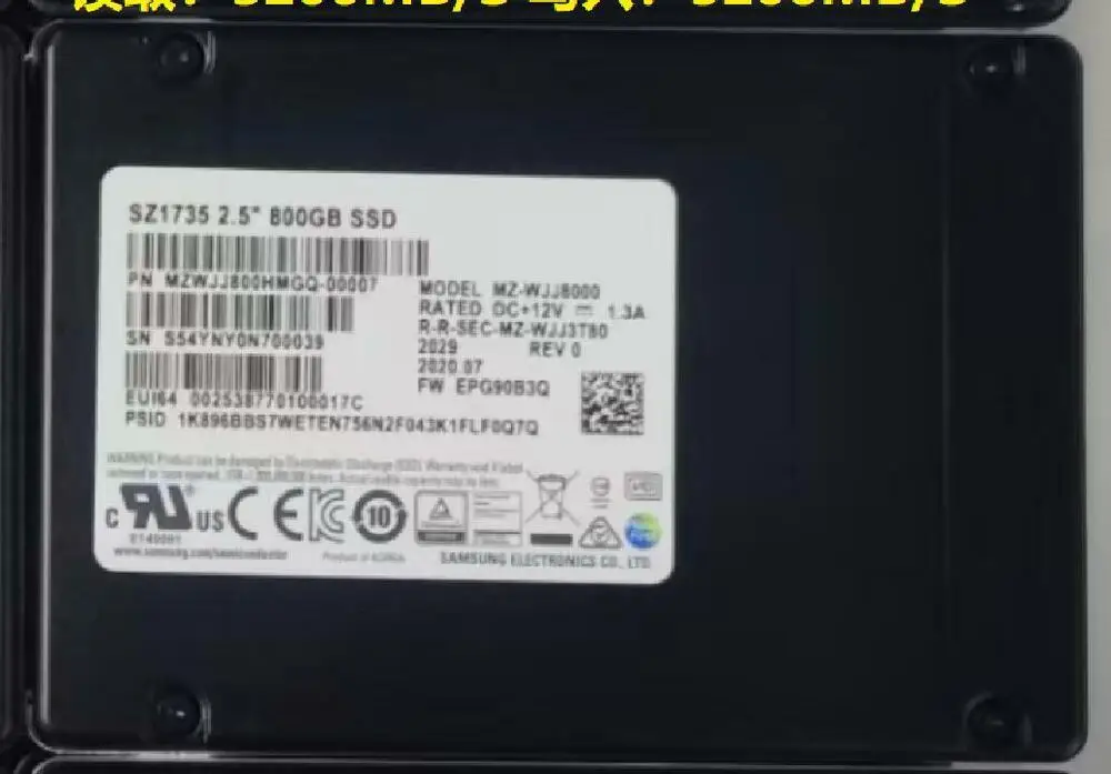 

SAMS 800GB SZ1735 U.2 MZWJJ800HMGQ-00007 EPG90B3Q 2,5 "MZ-WJJ8000 SSD