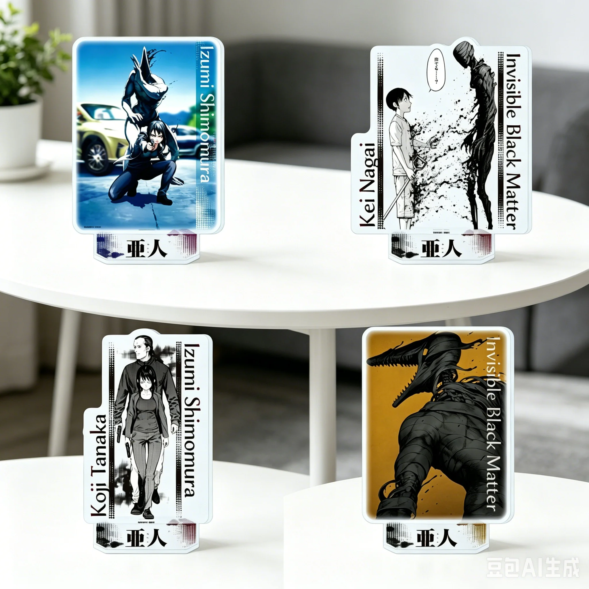 Фото Коллекционная акриловая фигурка HotAnime Ajin: Demi-Human, декоративная модель, детские милые игрушки, подарки, брелок, подвеска для рюкзака №1