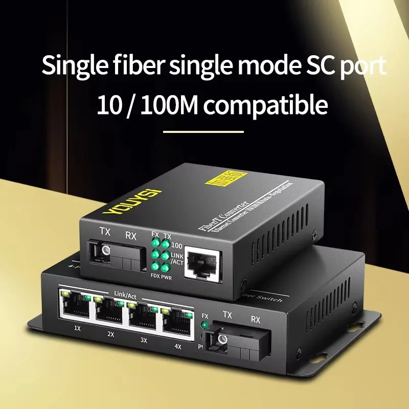 YOUYSI 1SC/4FE POE Медиаконвертер 10/100M 20KM Одномодовый одноволоконный оптический
