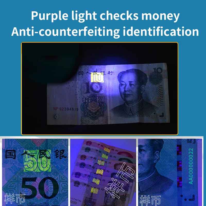 Светодиодный портативный перезаряжаемый фонарик для проверки банкнот все в