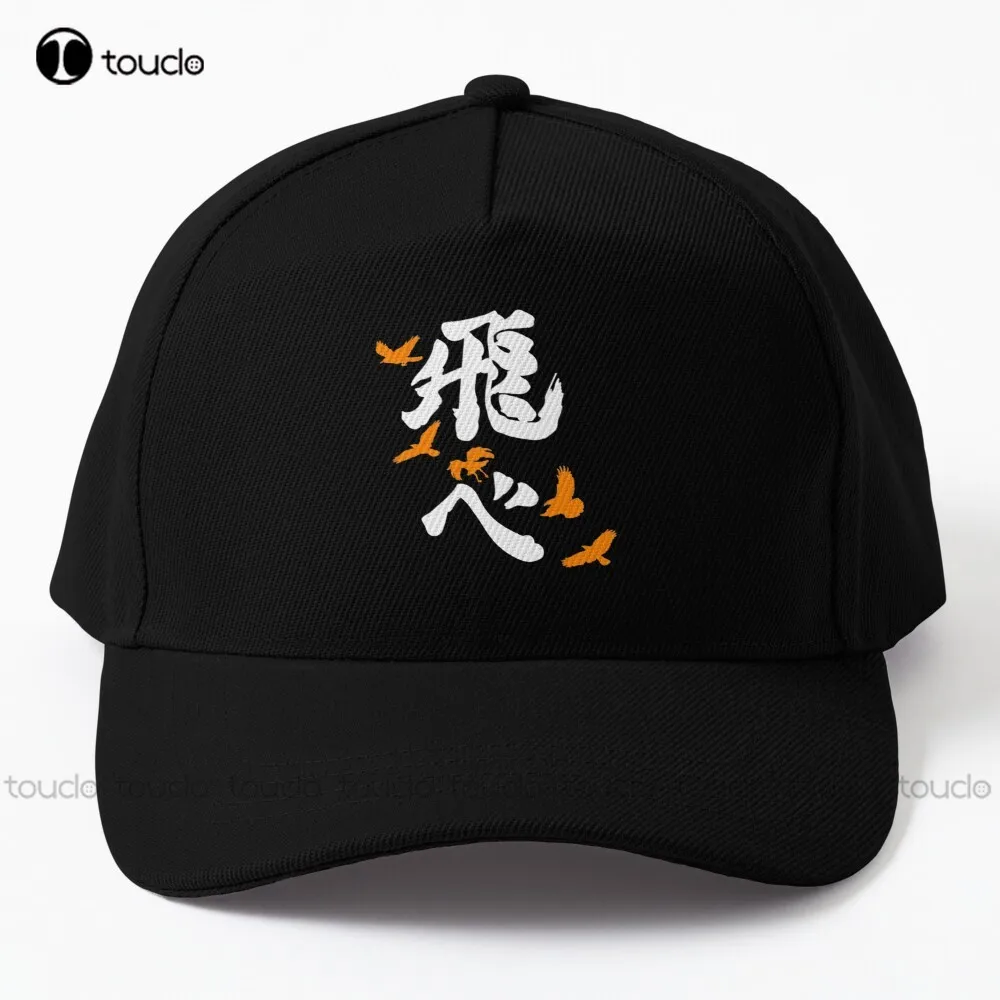 

Бейсболка Haikyuu Karasuno «FL», оранжевая (вертикальная), крутые шапки для женщин, Мультяшные джинсовые цветные уличные хлопковые кепки, художественные шляпы от солнца