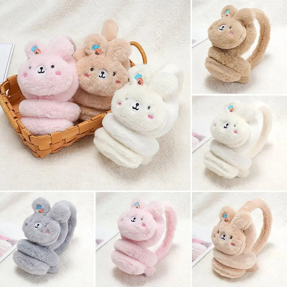 

Winter Fluffy Warm Soft Ear Cover Plush Earmuffs Earflaps Ear Warmer