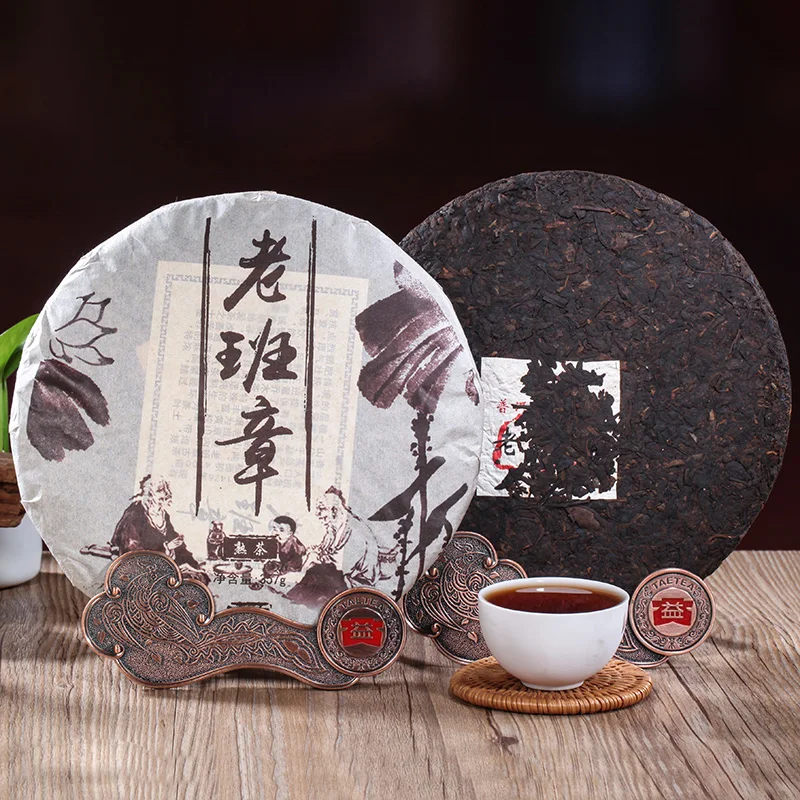 

2008 Yr Chinese Tea Yunnan Ripe Puer 357g Oldest Pu'er Tea Ancestor Antique Honey Sweet Dull-red Pu-erh Ancient Tree Tea Pot