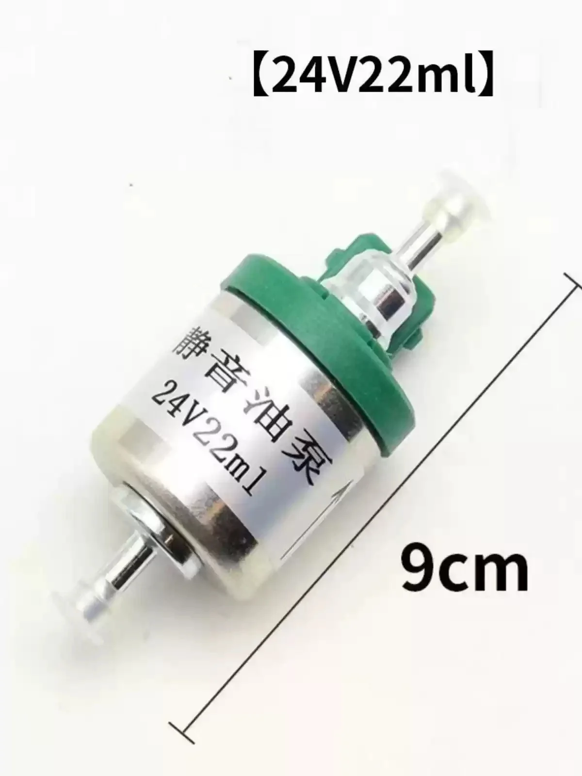 Подходит для дизельного отопления специальный масляный насос 12V24V22 бесшумный