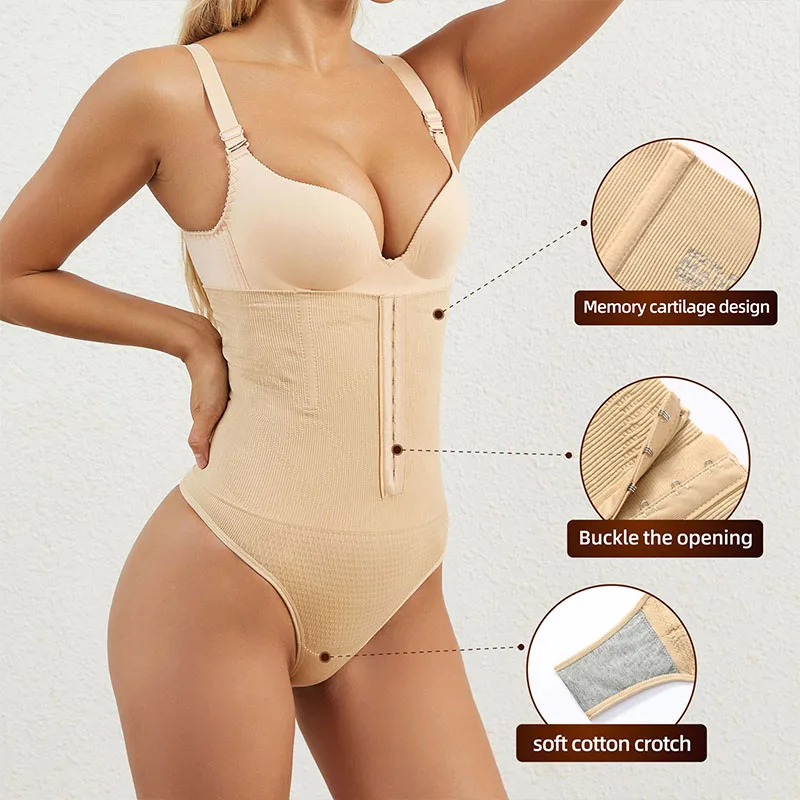 Трусики GUUDIA утягивающие для живота Корректирующее белье с завышенной талией